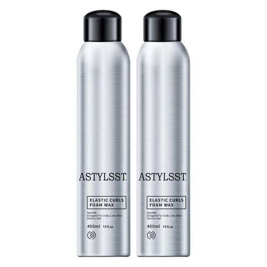 USVTHY Foam Hair Wax Elastic Curly Hair Moisturizing Fluffy Wool Curl Treatment Liquid Men's Bubble Mousse Hair Gel Elastic Curl Foam Hair Wax (Naturally Fluffy) 400ML