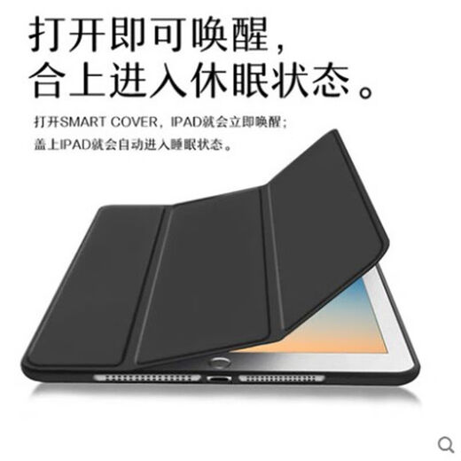 精岸老款苹果iPad2/3/4保护套A1395皮套mini2/3/4防摔套Air2软胶外壳 软款皮套【粉色】 iPad2【A1396】