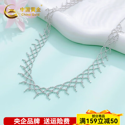China Gold (CHINA GOLD) platinum necklace women's lace pt950 platinum set chain as a birthday gift for girlfriend, mother and wife, about 12.92g