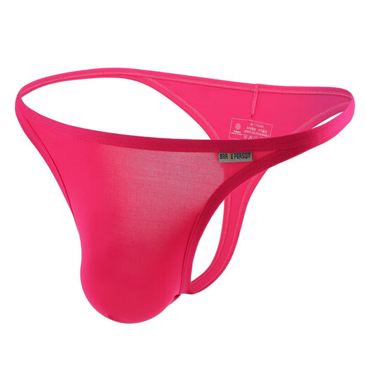 Men's low-waisted thong sexy underwear ice silk briefs single thong fat bear plus size T pants quick-drying and traceless white S recommended 5060 kg