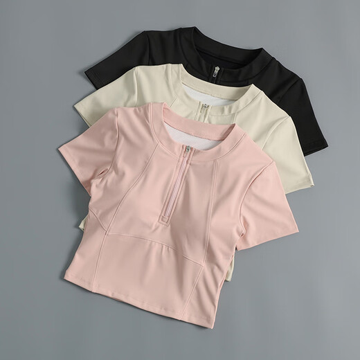Yoga tops for women, summer fitness clothes, Pilates suits, 2024 new style short-sleeved with chest pads, ivory white S (95Jin Jin is equal to within 0.5kg)