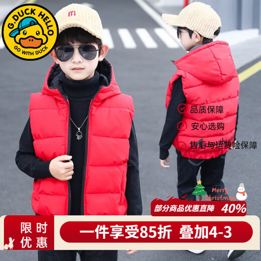 G.DUCKKIDS boys' vest autumn and winter children's vest outer wear thickened warm winter cotton jacket boy handsome student clothes black 160