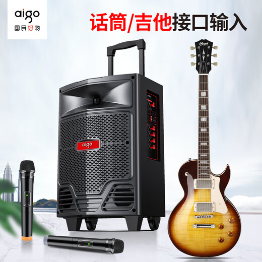 Patriot S63 square dance audio wireless Bluetooth high-power outdoor audio trolley speaker portable heavy bass karaoke stall amplifier megaphone speaker standard version