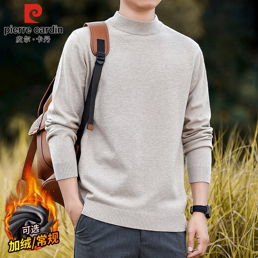 Pierre Cardin half turtleneck sweater for men autumn and winter warm inner sweater men's solid color casual top khaki 2XL
