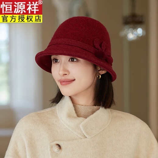 Hengyuanxiang woolen fisherman hat for women in autumn and winter, Korean version, versatile, warm and elegant for middle-aged and elderly people, British retro basin hat, burgundy, one size fits all