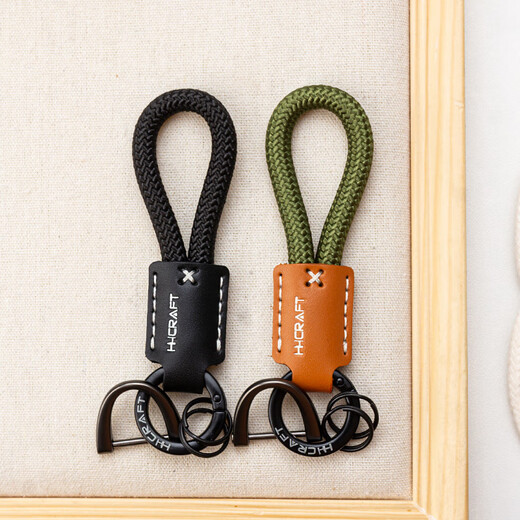 Fan Yejia – porte-clés de voiture en corde tressée en cuir de vache, boucle en fer à cheval, pendentif spécial de voiture pour hommes, anneau de chaîne de haute qualité, cadeau