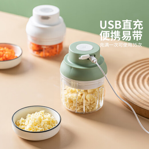 Modern housewife garlic artifact electric garlic pounder garlic grinder garlic grinder garlic press garlic grinder 23W basic model - green 100ml + two-leaf knife