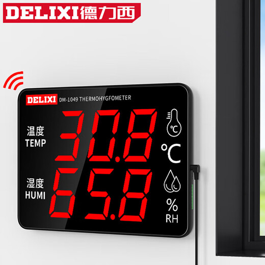 Medidor de temperatura y humedad de grado industrial de Delixi Electrice de grado interior de pantalla grande Temperatura de alarma de la pared de alta precisión de alta precisión del dispositivo de alarma sobre temperatura sobre la temperatura y la humedad de la alarma ultra-temperatura Vidrio templado [1049]