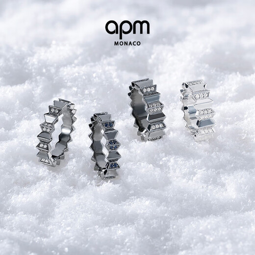 APM Monaco Dark Gray Up and Down Ring Women's Ring Men's Ring Couple's Ring for Girlfriend Dark Gray Size 48