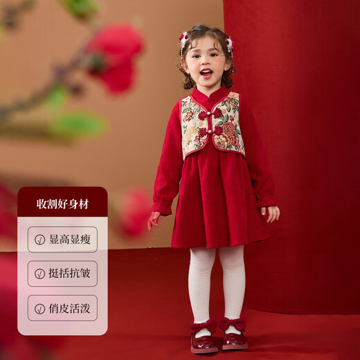 ASK JUNIOR New Year's wear children's girls' dress winter national style new Chinese style cheongsam princess dress fake two-piece dress