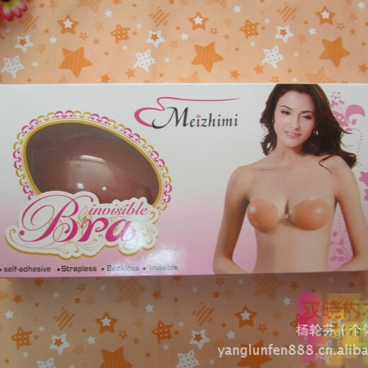 批发模特走秀拍婚纱游泳freebra硅胶文胸隐形胸贴内衣胸垫有肩带 加厚型带肩带 A（小胸MM