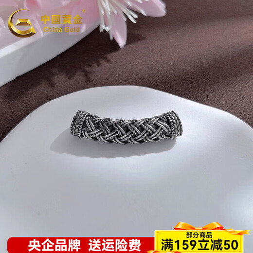 China Gold (CHINA GOLD) Platinum Electric Black Gold Braided Elbow Platinum Electric Black Gold Braided Elbow About 10.4g
