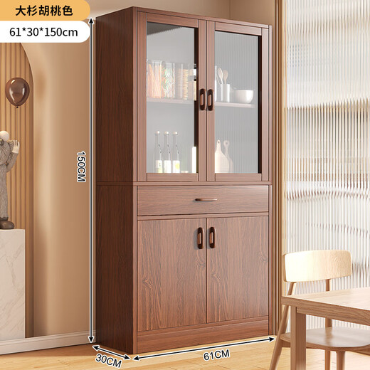 Zhong Zhangguo wine cabinet living room wall-mounted integrated cabinet home meal preparation cabinet solid wood color tea cabinet entrance display cabinet partition cabinet 4 doors 1 drawer walnut color 61x30x150cm