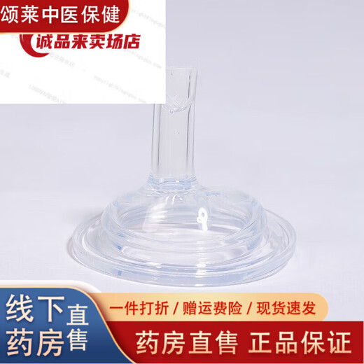 Universal imported quality bedridden elderly and infants can squeeze liquid food and drink cups flip-top bottles for elderly patients individual pacifiers 3 pack