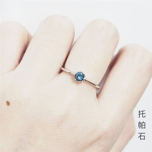 Xidian Clearance Collection Movable Ring Garnet Topaz Ring Women's Natural Colored Stone Sterling Silver Gift for Friends Ring 5mm Tanzanite Four Claws Simple One Opening Adjustable