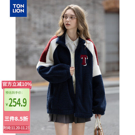 TonLion 2025 Winter Women's Stand Collar Contrast Color Splicing One-Hand-Length Imitation Lamb Hair Jacket