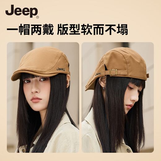JEEP hat women's autumn and winter 25 new beret big head circumference showing face small fashion octagonal hat newsboy forward hat painter beige daily versatile/atmosphere showing small face one size