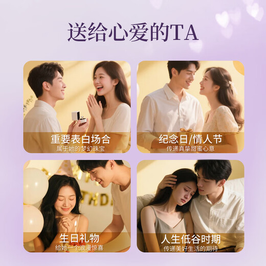 Chinese jewelry (Sino gem) butterfly as an oath silver necklace women's silver pendant light luxury niche high-end birthday gift for girlfriend and wife