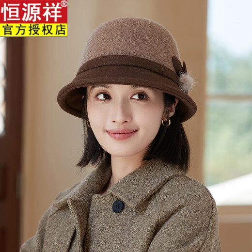 Hengyuanxiang woolen fisherman hat for women in autumn and winter, Korean version, versatile, warm and elegant for middle-aged and elderly people, British retro basin hat, burgundy, one size fits all