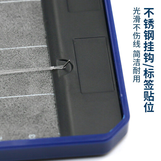 Kurayoshi thread box competitive colorful ultra-thin hanging box large object thread box Luo Feizi thread box fishing gear tool box 380 double-sided-light blue