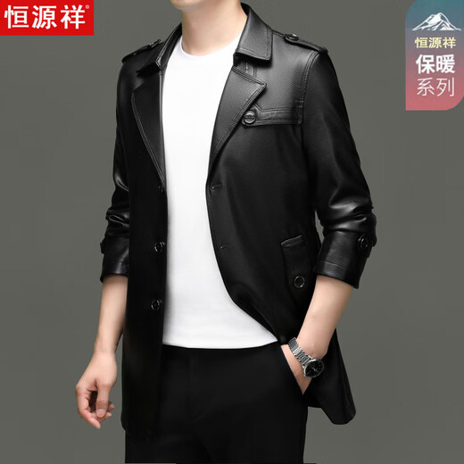 Hengyuanxiang 2025 New Windbreaker Jacket Men's Suit Collar Leather Jacket Business Casual Mid-Length Leather Jacket Black-Long (Select High Quality) M 170 Recommended 90-120Jin Jin is equal to 0.5 kg