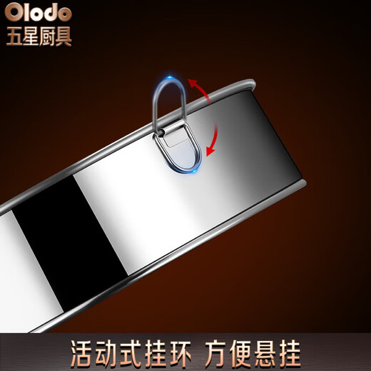 Orado German 304 stainless steel flour sieve ultra-fine filter household baking sugar powder sieve ultra-fine flour sieve 304 flour sieve with ears 40 mesh/15cm