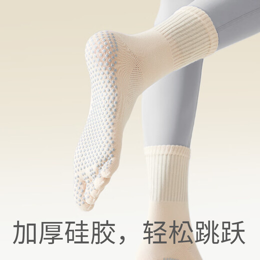 Cotton Bamboo House Yoga Socks Women's Five Finger Socks Spring and Autumn Mid-Tube Pilates Fitness Professional Non-Slip Summer Boneless Stockings 2 Pairs Combination Three (Silver Gray + Light Pink) One Size Fits Five Finger Style 2 Pairs One Size Fits All (35-39) Silicone Non-Slip/Arvus Bundle