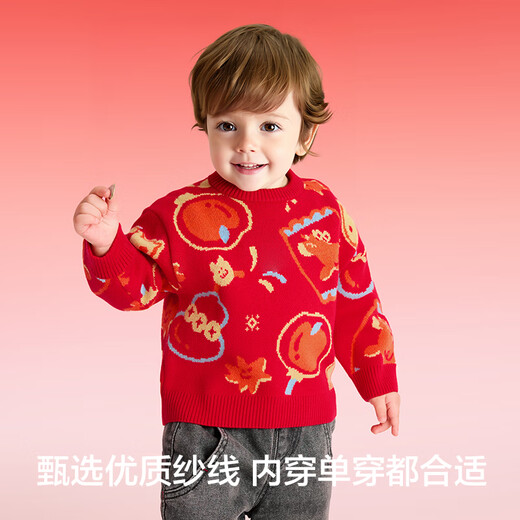 Balabala children's clothing children's sweaters boys and girls sweaters baby baby 2025 new winter round neck pullover sweater New Year's clothing