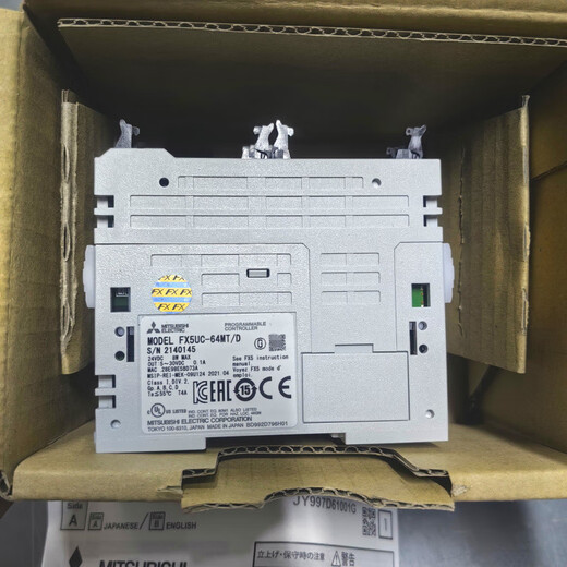 Original Mitsubishi PLC FX5UC-64MT/D programmable controller
