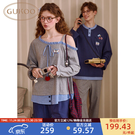 Gukoo Couple Pajamas Spring and Autumn Women's New Pajamas Disney Cotton Men's Home Clothes Set Can Be Weared Out C Denim Blue Couples Home Clothes L Women
