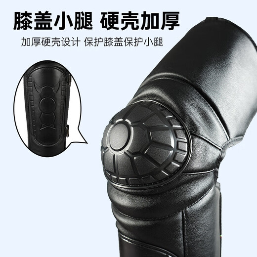 Shantou Lincun German motorcycle protective gear four-piece set full set of men's and women's knee pads carbon fiber cycling clothing knee sports cycling anti-fall PU leather long adjustable double insurance reinforcement anti-slip buckle