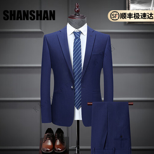 Shanshan (SHANSHAN) light luxury brand men's suit slim fit flat lapel royal blue suit with center back slit for men royal blue M 170/46