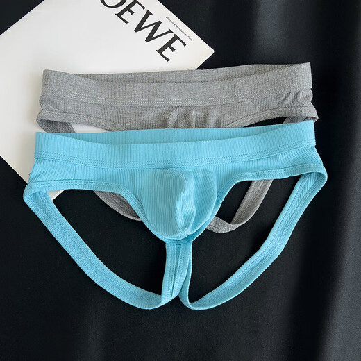 Victoria's Secret Emilysa Men's Threaded Comfortable Double Butt Breathable Sexy Low Waist Youth Summer U Pouch Back Empty Butt Lifting Thong 2321SD (Pink Black Gray) S 90-110Jin Jin is equal to 0.5 kg