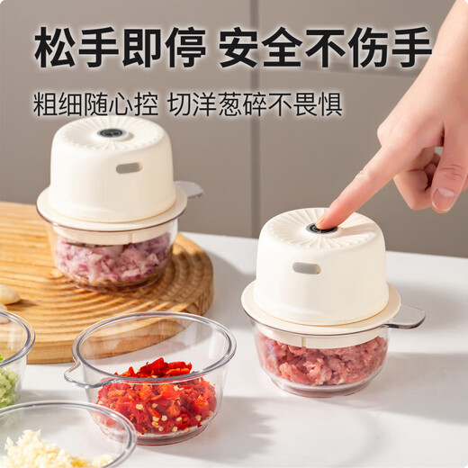 Shijanu small wireless garlic beater baby food supplement machine garlic chili garlic masher electric garlic masher 3 bowls double knife wireless 1 pack mincing material_supplementary food_minced meat