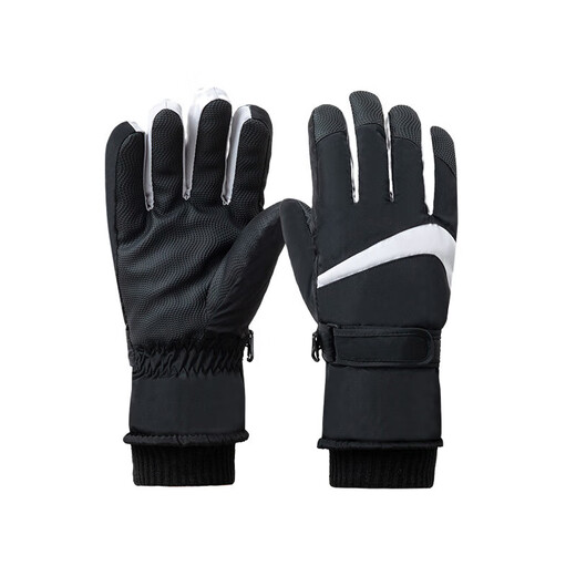 Gloves Winter Men's Cycling Gloves Skiing Thickened Warm Touch Screen Water-Repellent Waterproof Wind-Cold Electric Motorcycle Gloves Women Dark Gray Technology Temperature Lock + Cycling Anti-Slip