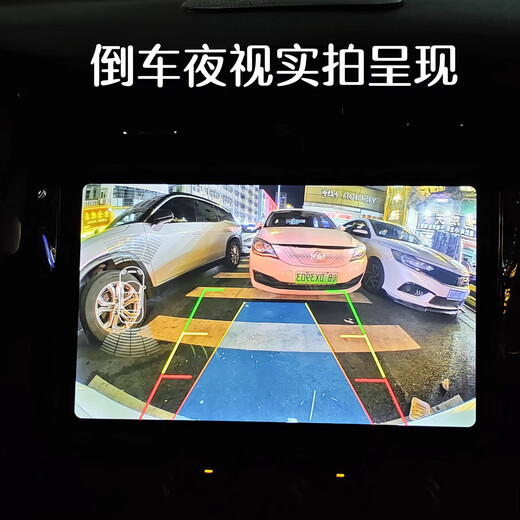 Xianyu AHD ultra-clear reversing camera ultra-wide angle 1080P ultra-high-definition starlight night vision car rear view full-color image four-light high-definition AHD720P/1080P