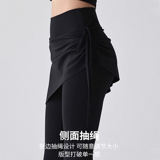 Micro-flared yoga pants for women, fake two-piece skirt, butt curtain, high-waisted butt-lifting sports fitness pants, Pilates training clothes, dark gray + dark gray, two-piece set 3XL