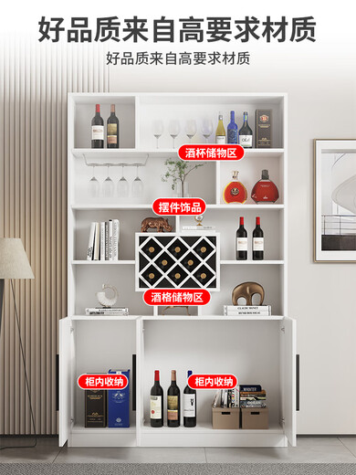 Yusenyi wine cabinet against the wall living room home red wine storage cabinet modern simple wine cabinet sideboard integrated entrance cabinet customization 140 long European style door 3 doors gray white double door