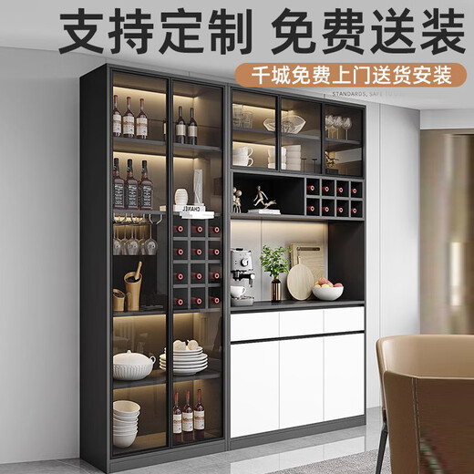 The shopkeeper in the living room wine cabinet display cabinet against the wall 2025 solid wood light luxury tea and wine cabinet storage cabinet with glass door 80A+120A/grey door free delivery