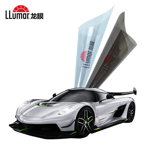 Llumar car film, new energy car glass film, full car film, solar film, insulation film, window film, car film, sun protection and explosion-proof film package construction, international brand Changling 80+15 dark color, general car SUV
