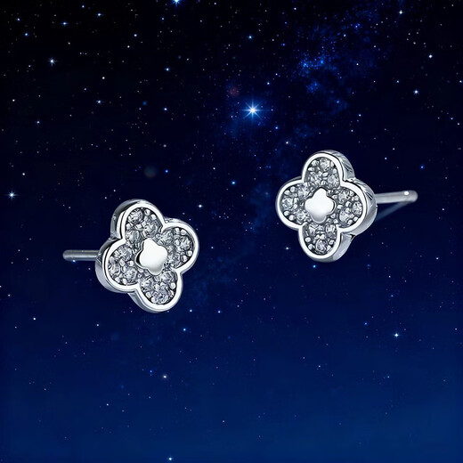 RHM platinum four-leaf clover earrings for women PT950 platinum high-end ear piercing birthday and Valentine's Day gift for girlfriend Platinum four-leaf clover earrings + certificate + gift box