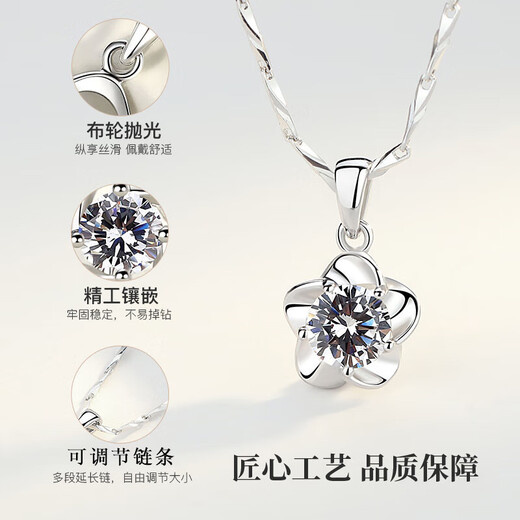 GIEVSZHE platinum necklace for women pt950 fashionable orchid heart flower pendant temperament clavicle chain Valentine's Day birthday gift for girlfriend light luxury model - set with eight hearts and eight arrows bright zirconium