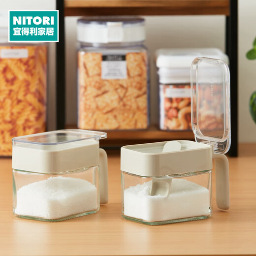 NITORI Home Furnishing Kitchen Spice One-Handed Spice Box Square Glass Spice Jar 2-piece Set White 2-piece Set 300ml