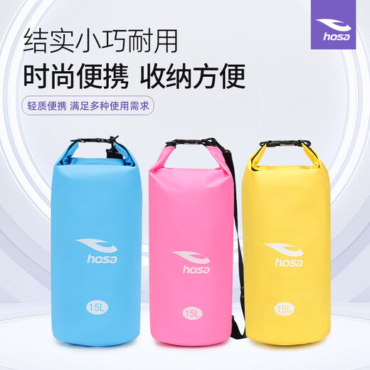 Hosa swimming special bag training racing competition swimming bag portable 15 liter large capacity bucket bag for men and women blue (15L large capacity)