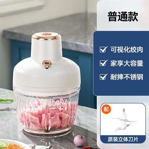 Tuojin German imported quality meat grinder household small mixer electric multi-functional fully automatic stuffing grinder dumpling smashing white thickened glass bowl double gear * single knife * anti-meat blocking