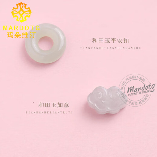 MARDOTG Madagascar Pink Crystal Bracelet Women's Love Crystal Bracelet as a Birthday Gift for Girlfriend 10mm