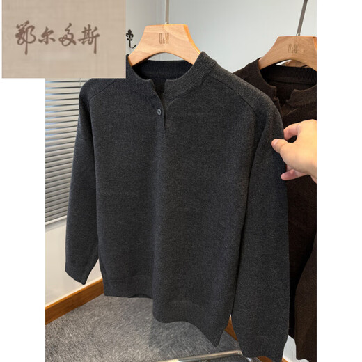 ERDOS Ordos American Henry collar sweater men's thin autumn and winter youth sweater men's pullover top charcoal gray M