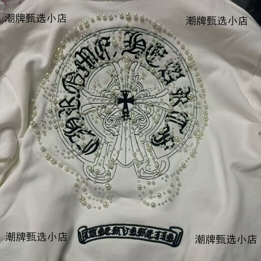 Chrome Heart CH Sanskrit Horseshoe Thousand Needle Embroidery Hooded Sweatshirt Heavy Cotton Plus Velvet Thickened Sweatshirt Top Edition Horseshoe Heavy Sweatshirt Black S Size 80-100Jin Jin is equal to 0.5 kg