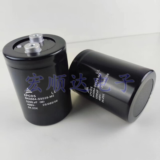 Brand new original B43564-S9528-M2 M1 M3 imported capacitor 400V5200uf B43564-S9528-M1