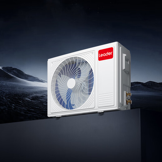 Produced by Tongshuai Haier, super power-saving Pro central air conditioner, 3 HP, one-to-one duct machine, living room KFRd-75NW/74EY81TU1, all-inclusive price